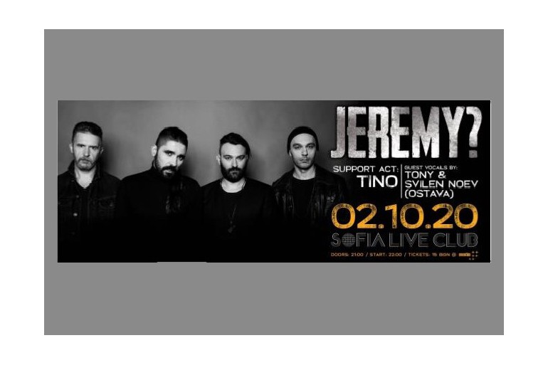 JEREMY? и ИЦО ХАЗАРТА дават старт на нов музикален сезон в Sofia Live Club - 2 и 3 октомври 2020