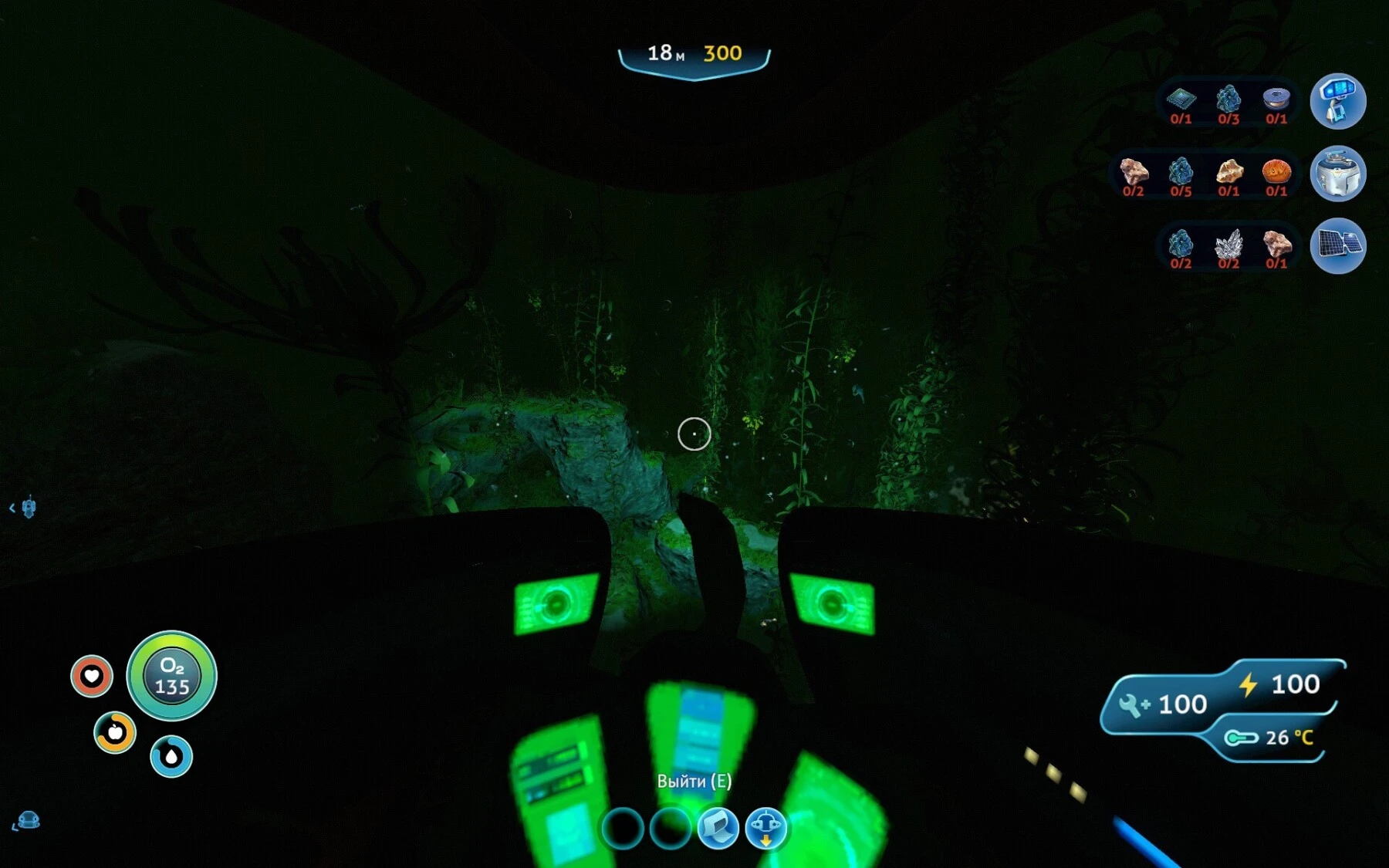 Subnautica - играл и боялся, боялся и играл... - EntHub