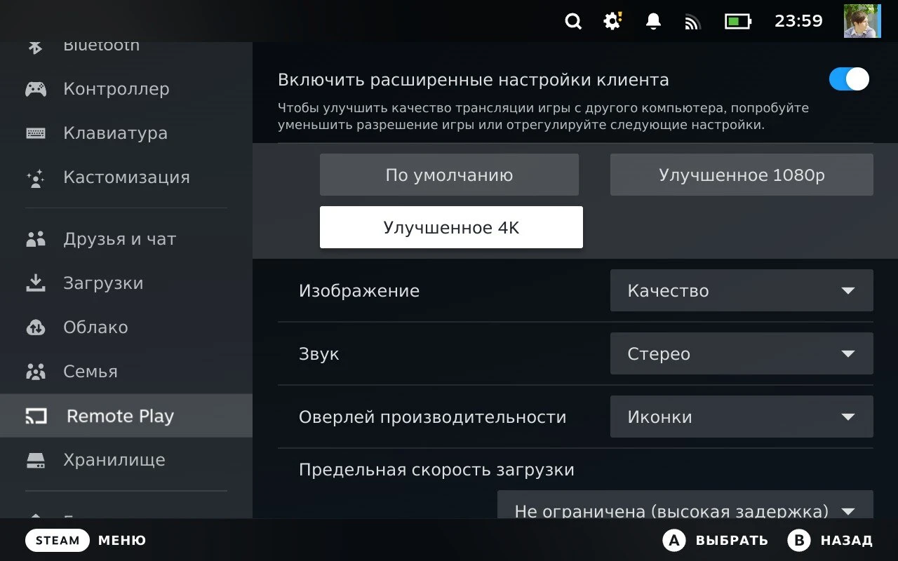 Я превратил Steam Deck в ультимативную домашнюю консоль. Часть 2 - ПК -  EntHub