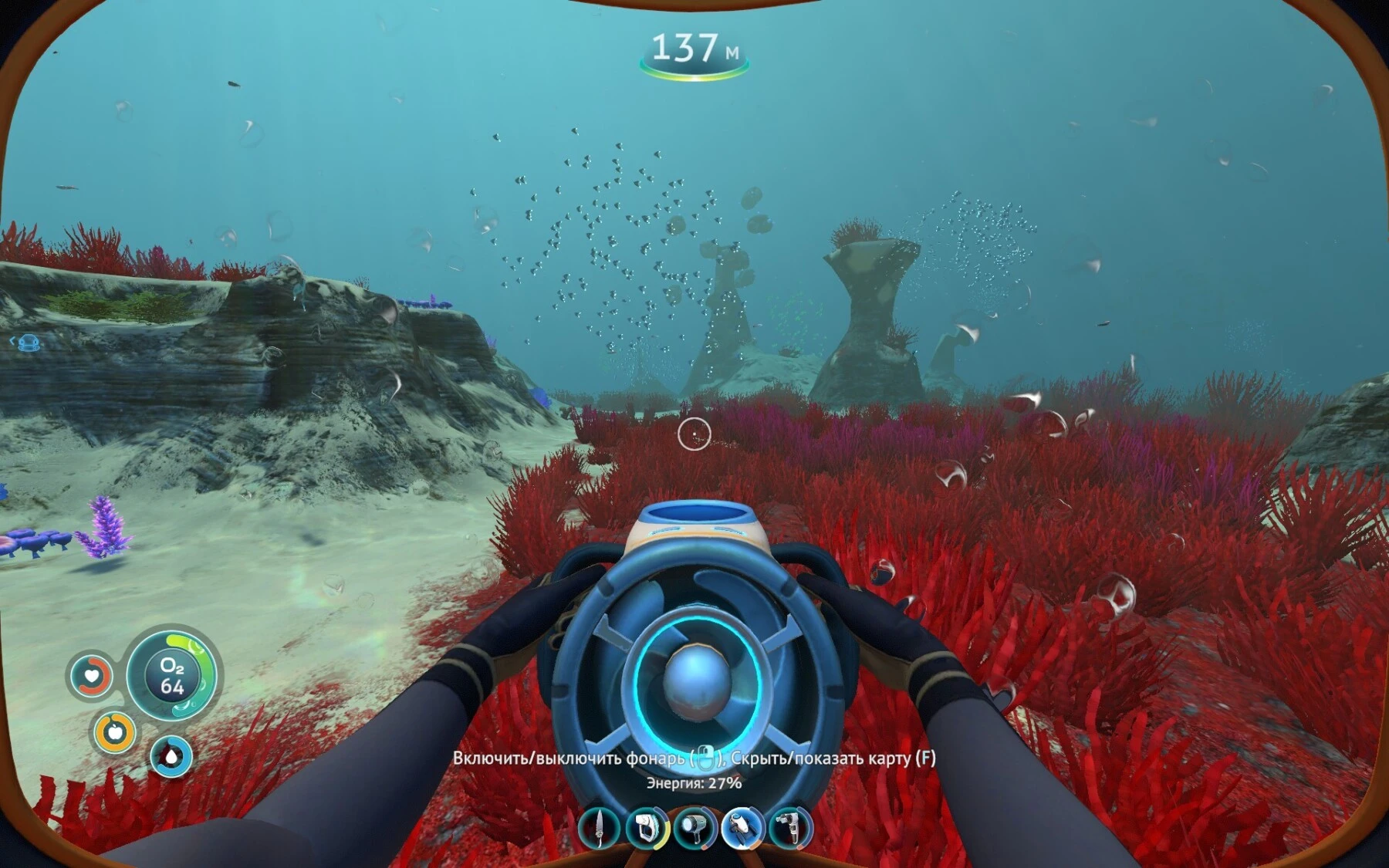 Subnautica - играл и боялся, боялся и играл... - EntHub