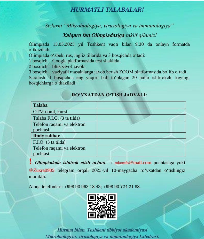 “MIKROBIOLOGIYA, VIRUSOLOGIYA VA  IMMUNOLOGIYA”   XALQARO FAN OLIMPIADASI