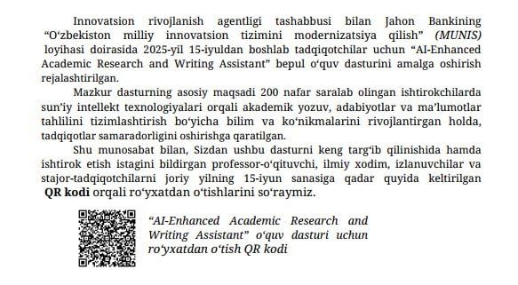  “AI-Enhanced  Academic Research and Writing Assistant” bepul oʻquv dasturi