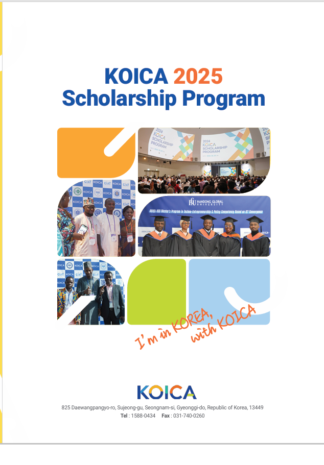 "KOICA" stipendiyasi