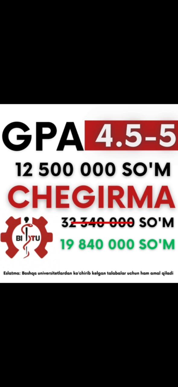 2025-2026 o`quv yili GPA chegirmasi kimlarga amal qiladi?