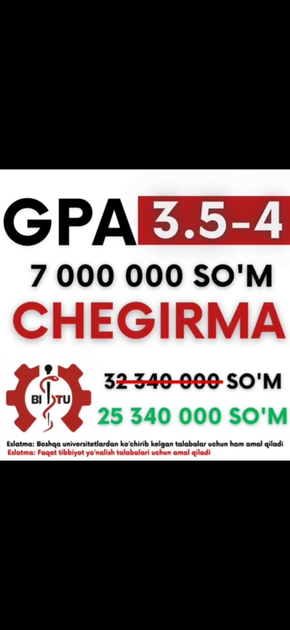 2025-2026 o`quv yili GPA chegirmasi kimlarga amal qiladi?