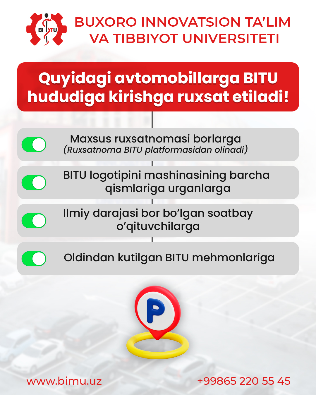 📣 DIQQAT! ‼️
