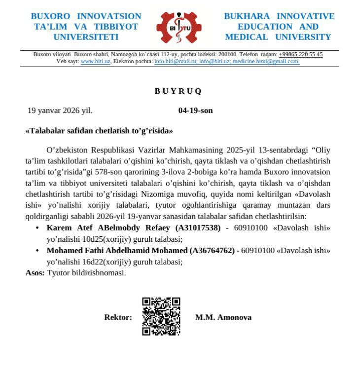  Talabalar safidan chetlashtirish byurugi
