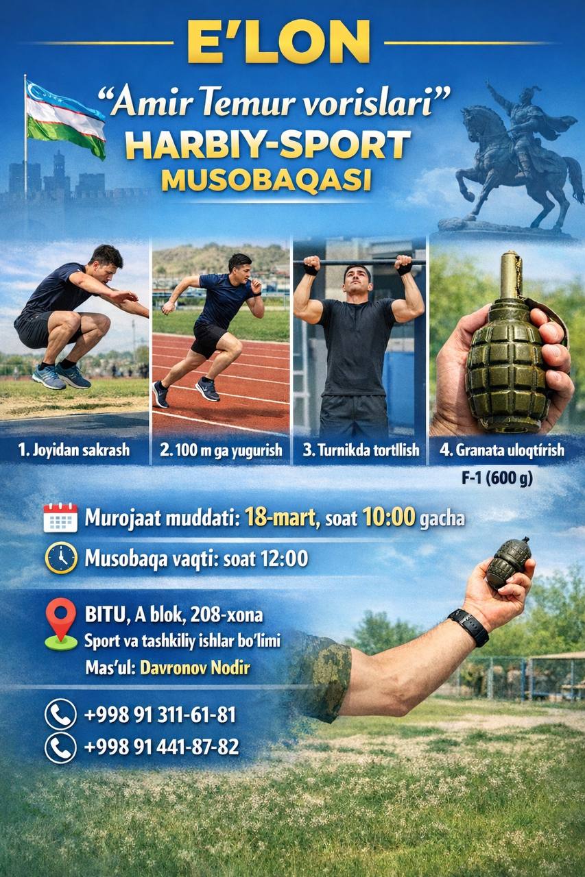 “Amir Temur vorislari” harbiy-sport musobaqasi