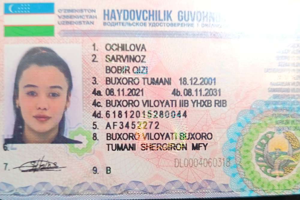  Ochilova Sarvinoz Bobur qiziga tegishli buyumlar. 