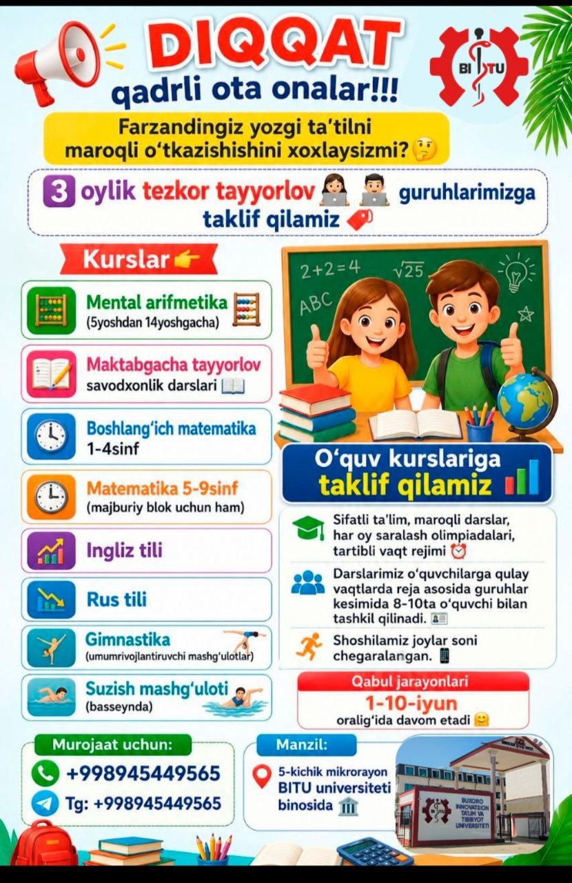 O'QUV KURSLARI