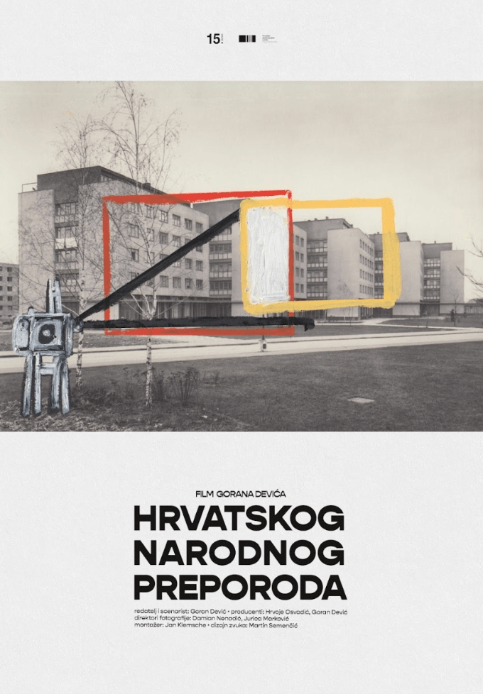 Hrvatskog narodnog preporoda